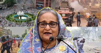 শেখ হাসিনাসহ ৪১ জনের বিরুদ্ধে ফরমাল চার্জ দাখিল