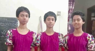 বরগুনায় তিন জমজ বোনের বিরল কৃতিত্ব