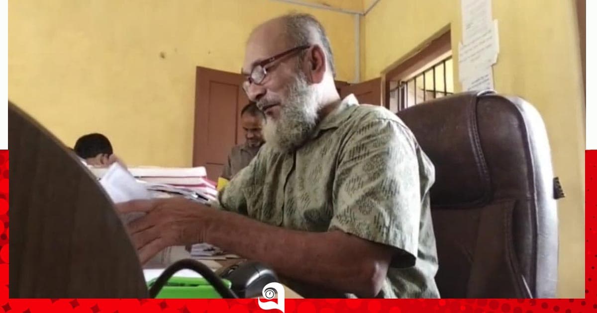 বদলি হলেন নগরকান্দার সেই ভূমি কর্মকর্তা