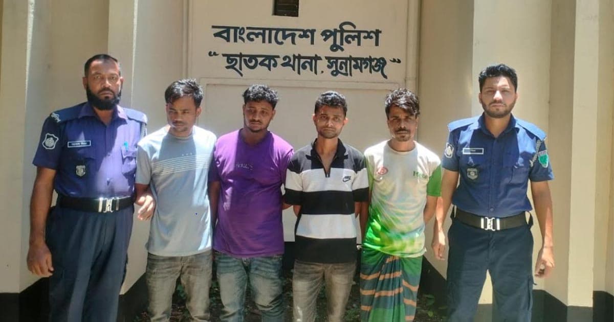 ছাতকে ইয়াবাসহ গ্রেপ্তার ৪