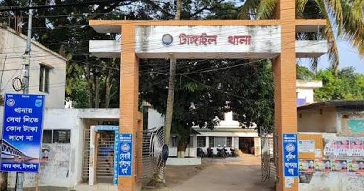 টাঙ্গাইলে ব্যবসায়ীর লাশ উদ্ধার