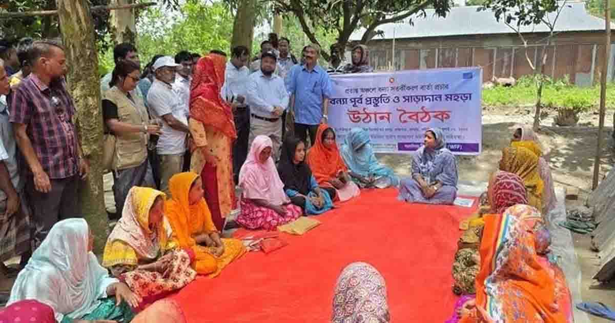 গাইবান্ধায় সহস্রাধিক মানুষের অংশগ্রহণে বন্যা-পূর্বপ্রস্তুতির মহড়া