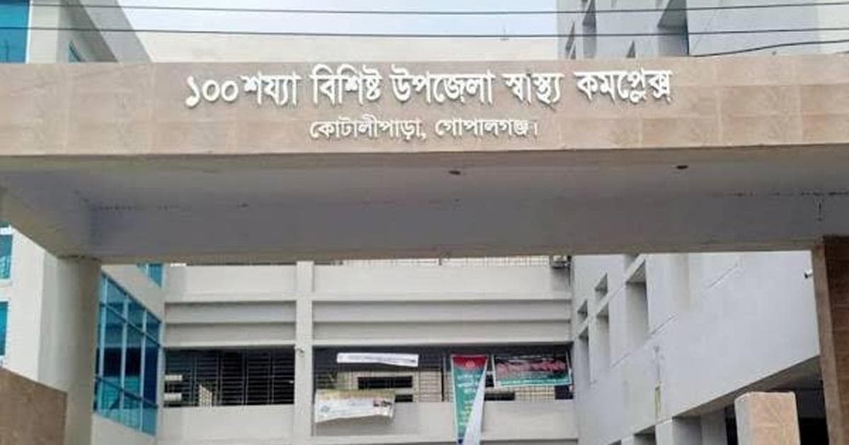 কোটালীপাড়ায় গাছ কাটতে গিয়ে দিনমজুরের মৃত্যু