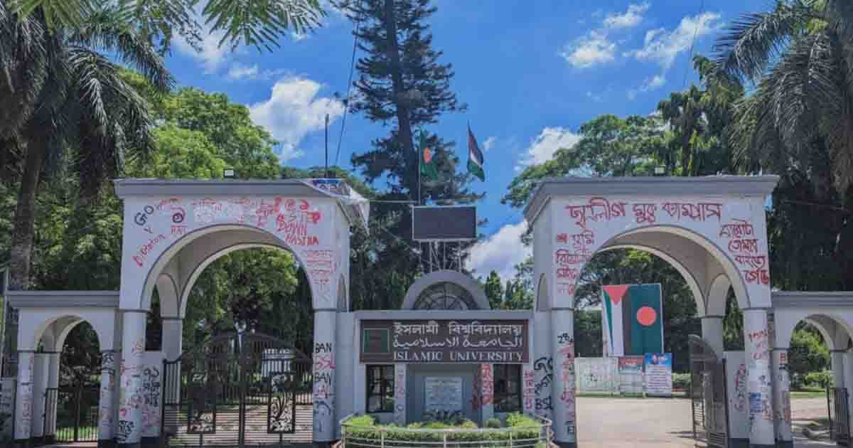 মাকে বাঁচাতে ইবি শিক্ষার্থীর আকুতি, চান আর্থিক সহায়তা