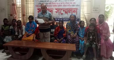 পার্বতীপুরে মা-মেয়ে নিহতের ঘটনায় স্বজনদের সংবাদ সম্মেলন