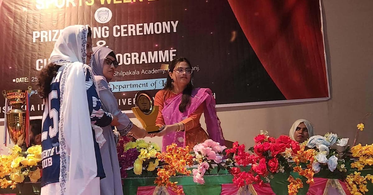ঈশা খাঁ ইউনিভার্সিটির নবীন আইনজীবীদের সংবর্ধনা