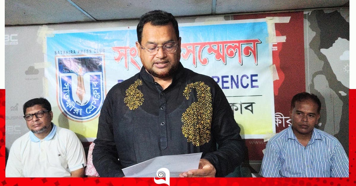 নিজের বিরুদ্ধে আনা অভিযোগ প্রত্যাখ্যান জেলা জামায়াতের সহকারী সেক্রেটারি