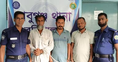 জাল দলিলে নামজারির চেষ্টা, গ্রেপ্তার ৩