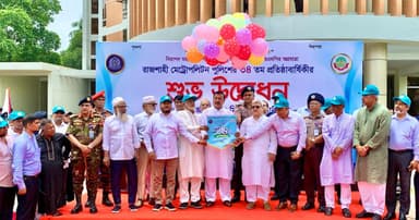 আগামী দিনে আরও নিরাপদ রাজশাহী মহানগর গড়ে উঠবে: ভূমিমন্ত্রী মিনু