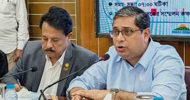 চার জেলার সমর্থন, বগুড়া বিভাগ বাস্তবায়নে বড় অগ্রগতি