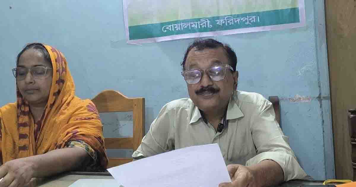 ফরিদপুরে দোকানে আটকে রেখে ব্যবসায়ীকে মারধরের অভিযোগ