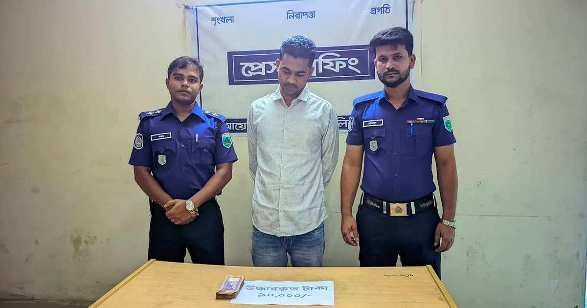 ঈশ্বরদীতে ডিবি পরিচয়ে ছিনতাই, মূলহোতা গ্রেপ্তার