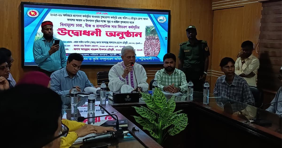 দুমকিতে ফল মেলা ও বৃক্ষরোপণ কর্মসূচির উদ্বোধন