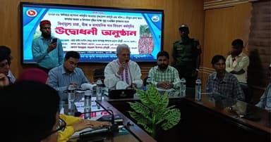 দুমকিতে ফল মেলা ও বৃক্ষরোপণ কর্মসূচির উদ্বোধন
