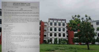 এদিনে সংবাদ প্রকাশ, বেরোবির ওয়েবসাইট হালনাগাদের নির্দেশ