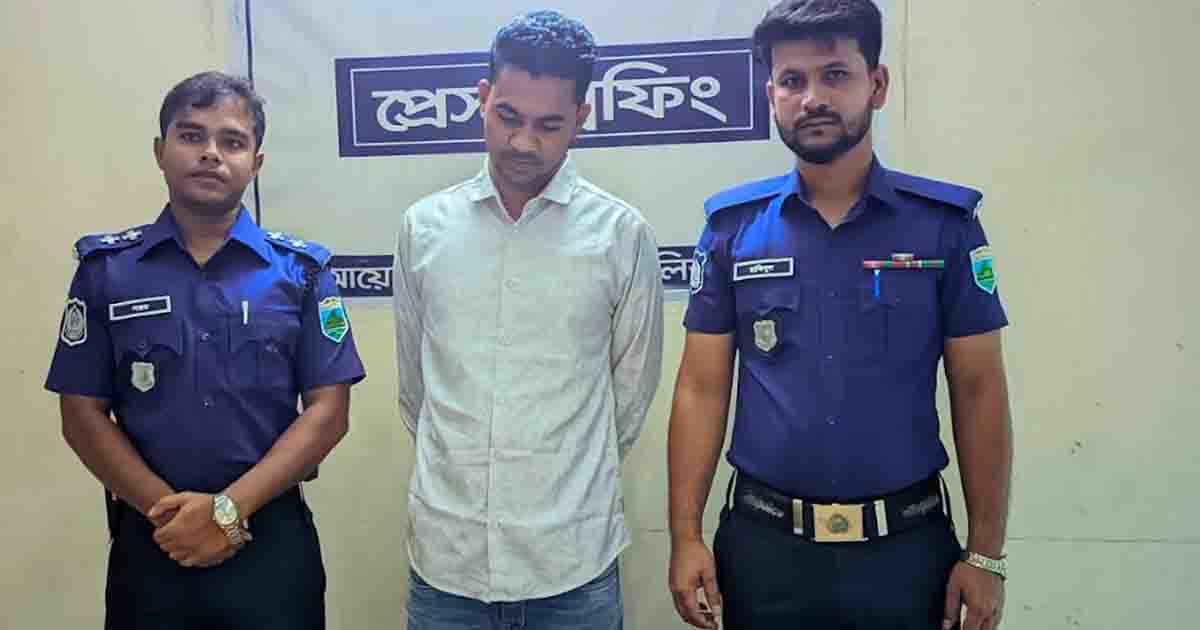 ঈশ্বরদীতে ডিবি পরিচয়ে টাকা ছিনতাই, মূলহোতা গ্রেপ্তার