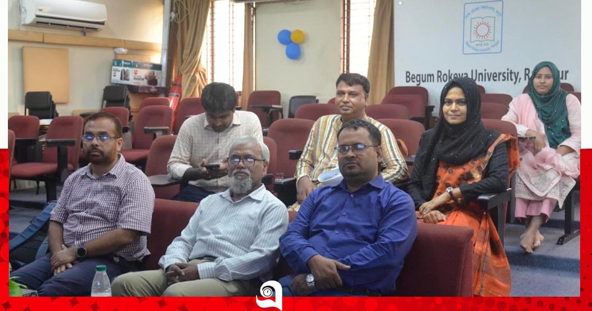 বেরোবিতে বিজনেস স্টাডিজ অনুষদের গবেষণা প্রকল্পের ২য় সেমিনার অনুষ্ঠিত