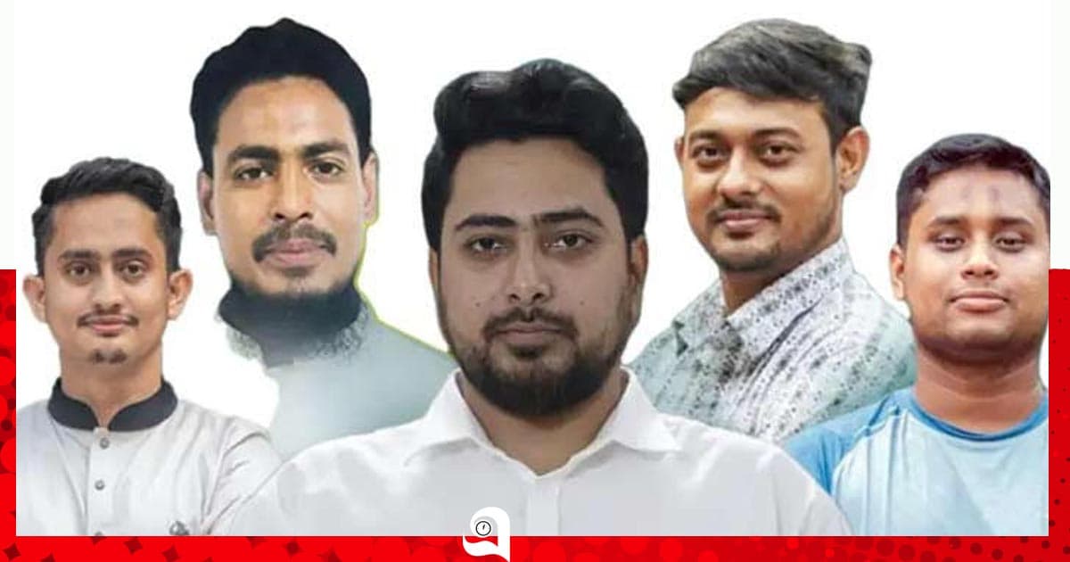 গোলাপগঞ্জে যাচ্ছেন নাহিদ-আখতারসহ এনসিপির শীর্ষ নেতারা