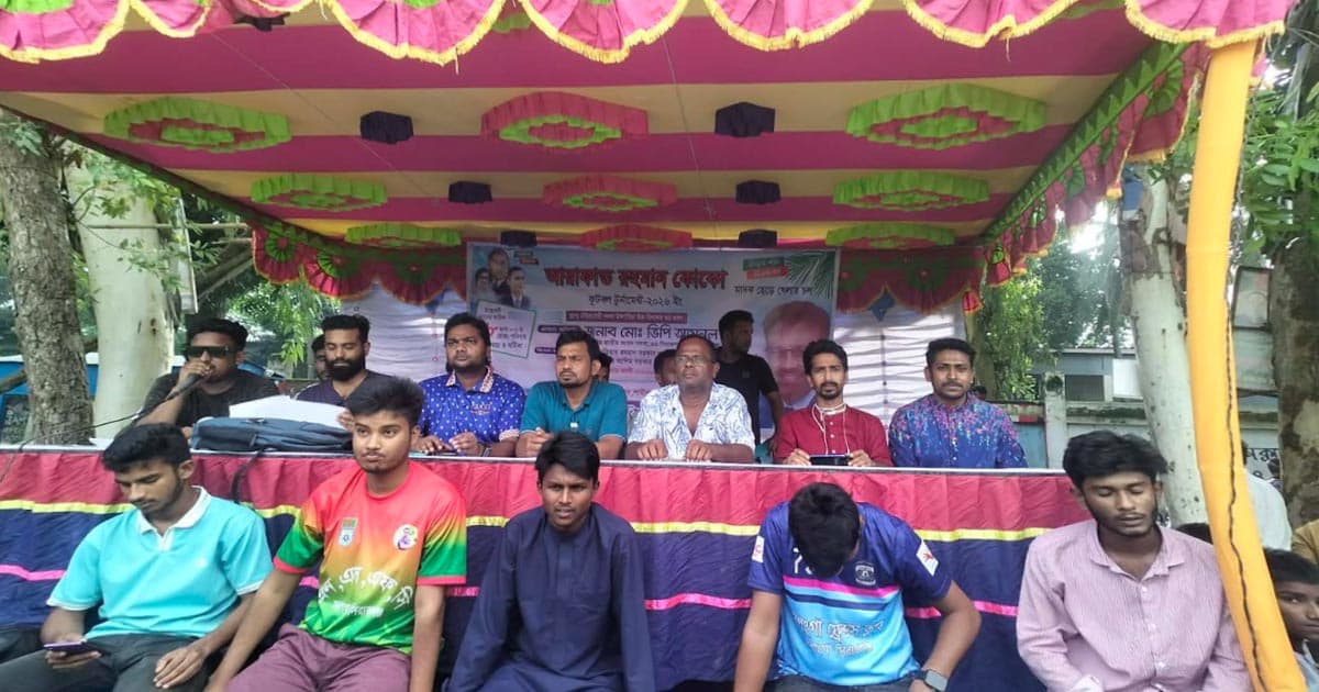 সলঙ্গায় আরাফাত রহমান কোকো ফুটবল টুর্নামেন্টের শুভ উদ্বোধন