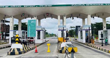 পায়রা সেতুতে দায়িত্বরত টোল কালেক্টরের মৃত্যু