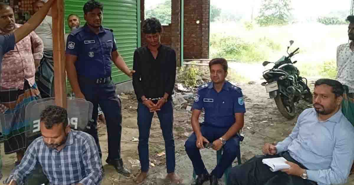 অতিষ্ঠ হয়ে মাদকাসক্ত ছেলেকে আইনের হাতে তুলে দিলেন বাবা