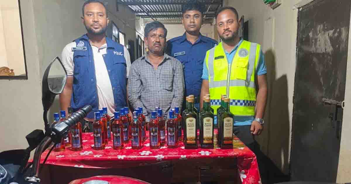 গোয়াইনঘাটে ভারতীয় মদসহ আটক ১