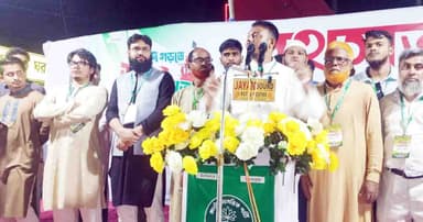 ভালুকায় এনসিপির পথসভা