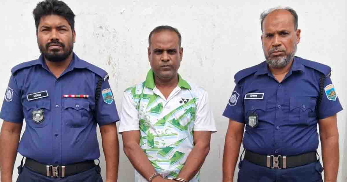 নওগাঁয় ১৮০ কোটি টাকা আত্মসাতের অভিযোগ, পরিচালক গ্রেপ্তার