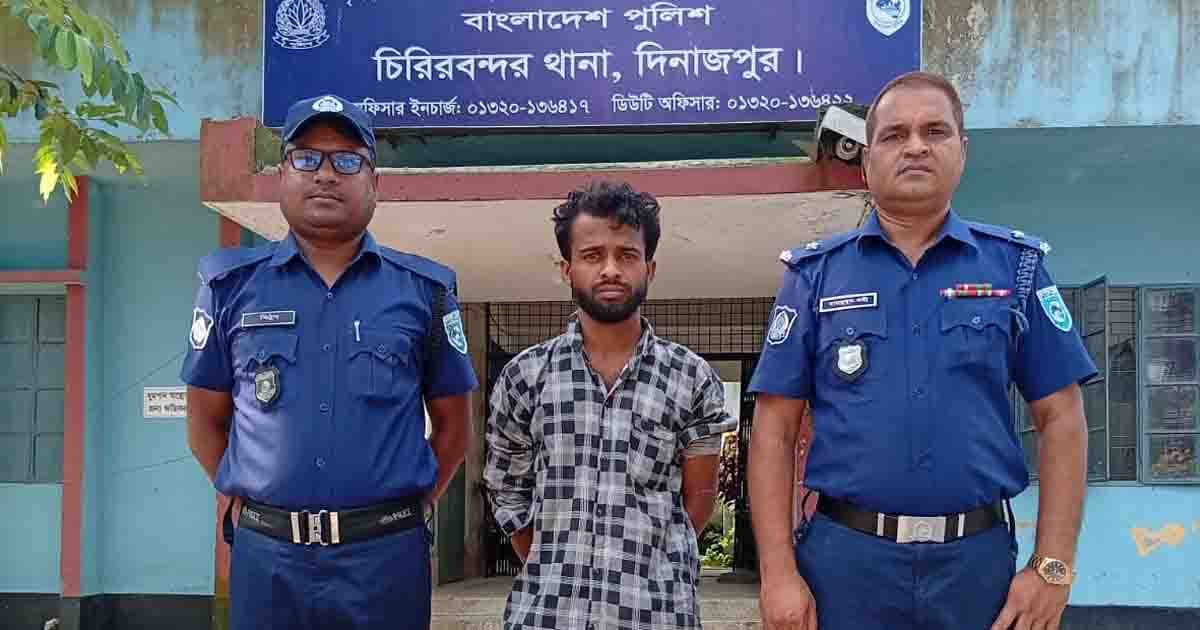 চিরিরবন্দরে গাঁজাসেবীকে ৬ মাসের কারাদণ্ড