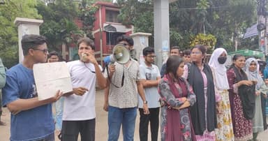 নওগাঁয় শিক্ষামন্ত্রীকে ঢুকতে না দেওয়ার হুঁশিয়ারি শিক্ষার্থীদের