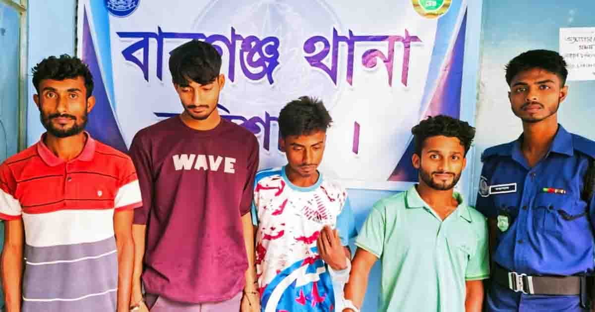 বাবুগঞ্জে গাঁজা সেবনের অভিযোগে ৪ যুবকের কারাদণ্ড