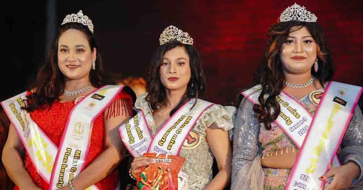 মিস অ্যান্ড মিসেস প্লাস বিউটি চ্যাম্পিয়ন ওয়াফিয়া সাদিকা