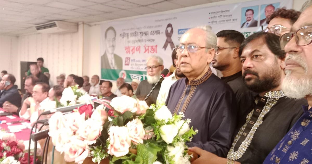 ‘অন্তর্ভুক্তিমূলক রাজনীতির মাধ্যমে বৃহত্তর ঐক্য গড়ে তুলতে হবে’