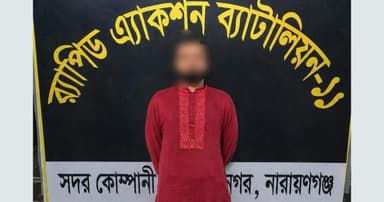 র‍্যাবের ওপর হামলার প্রধান আসামি গ্রেপ্তার