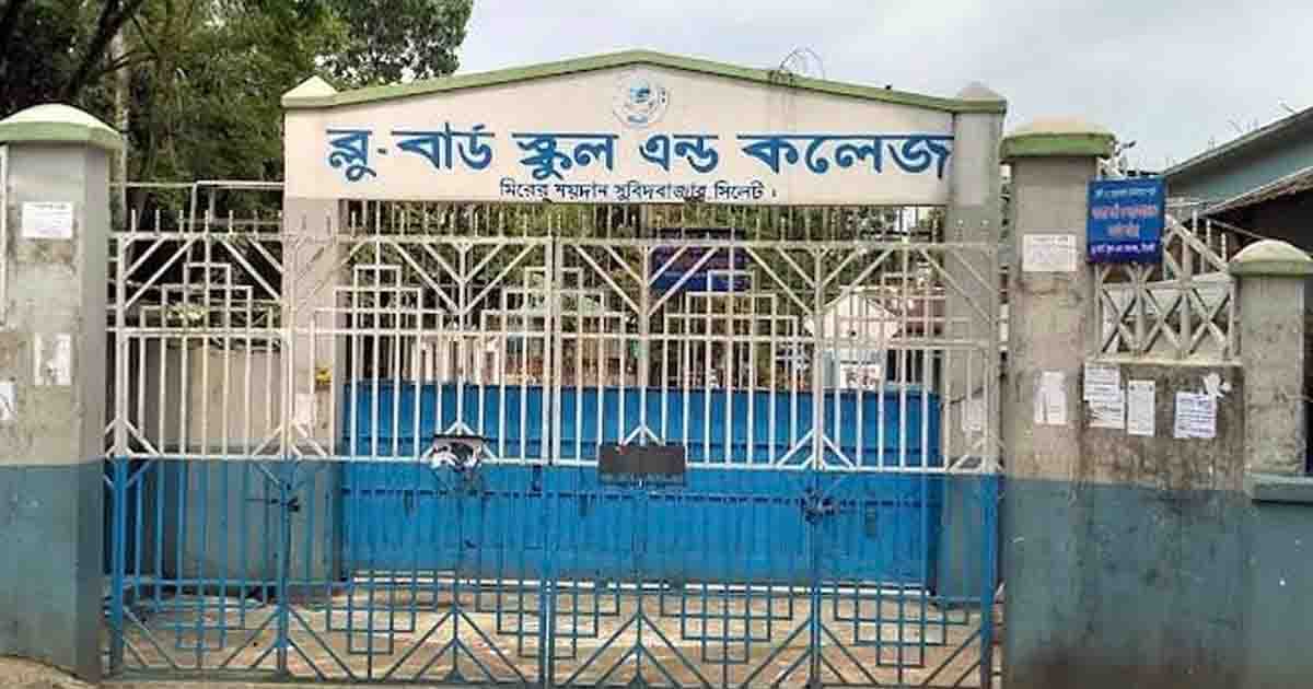 সিলেটে বেপরোয়া সিএনজির ধাক্কায় স্কুল শিক্ষক নিহত