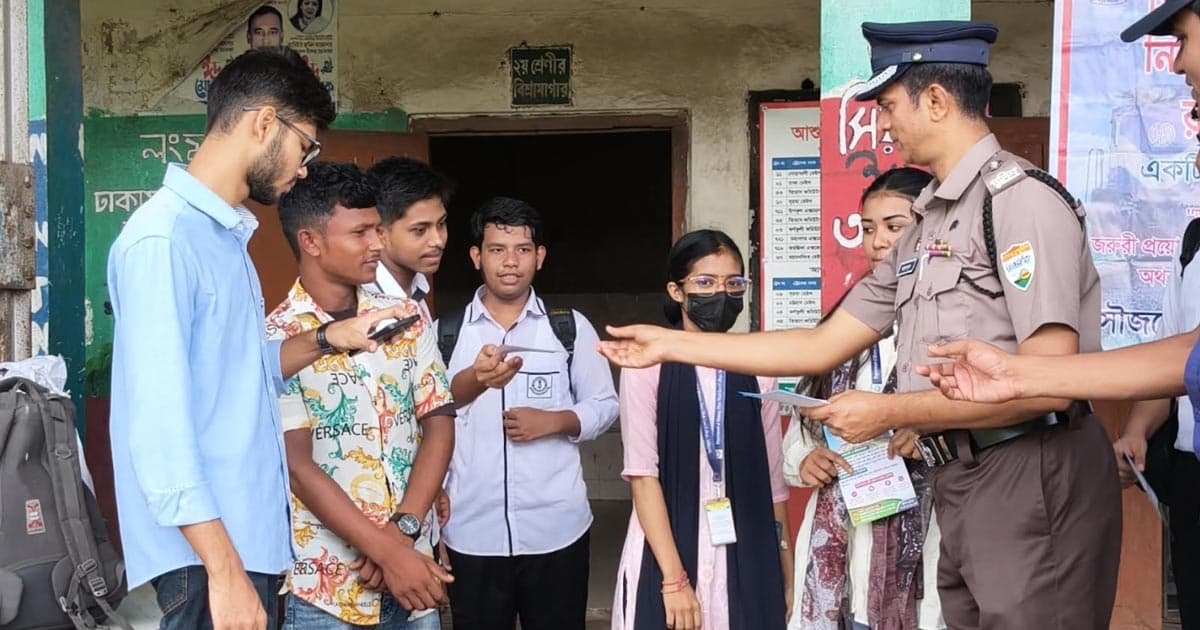 চলন্ত ট্রেনে পাথর নিক্ষেপ বন্ধে জনসচেতনতামূলক প্রচারণা