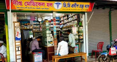 পা কাটার চিকিৎসায় ভুল ইনজেকশন, রায়পুরে কিশোরী হাসপাতালে