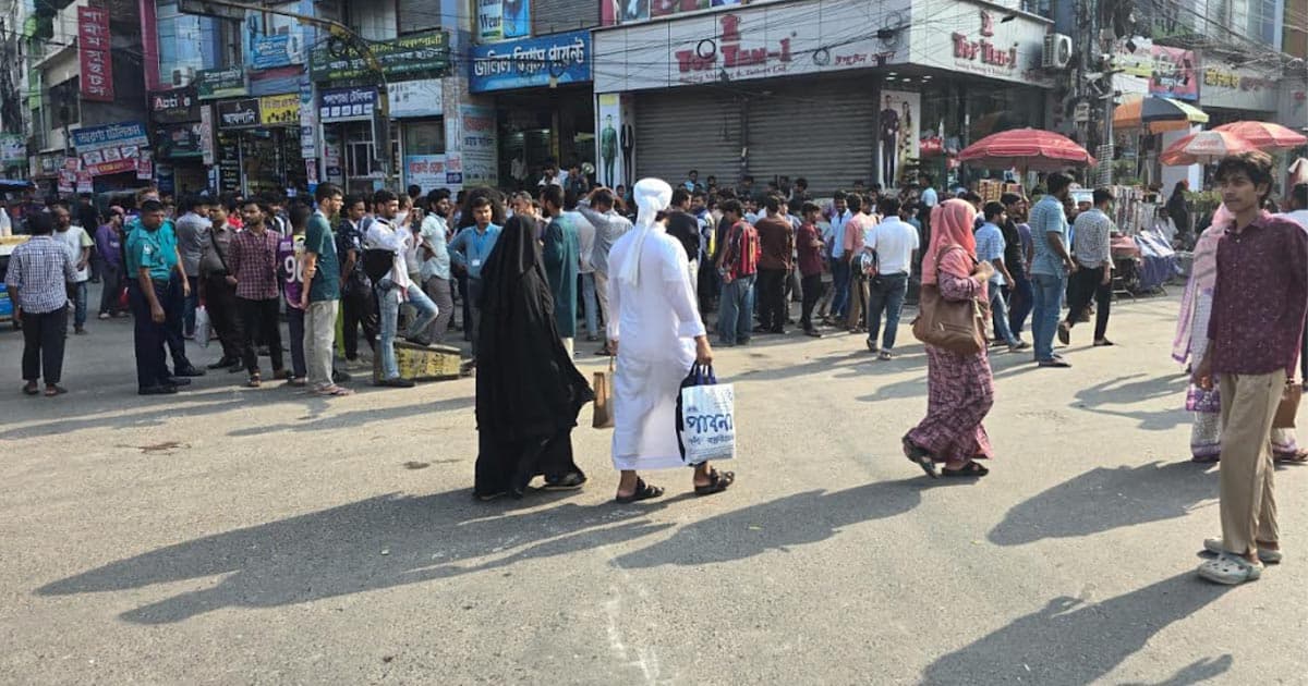 রাজশাহীতে শিক্ষা বোর্ড ঘেরাও শেষে সড়ক অবরোধ, তীব্র যানজট