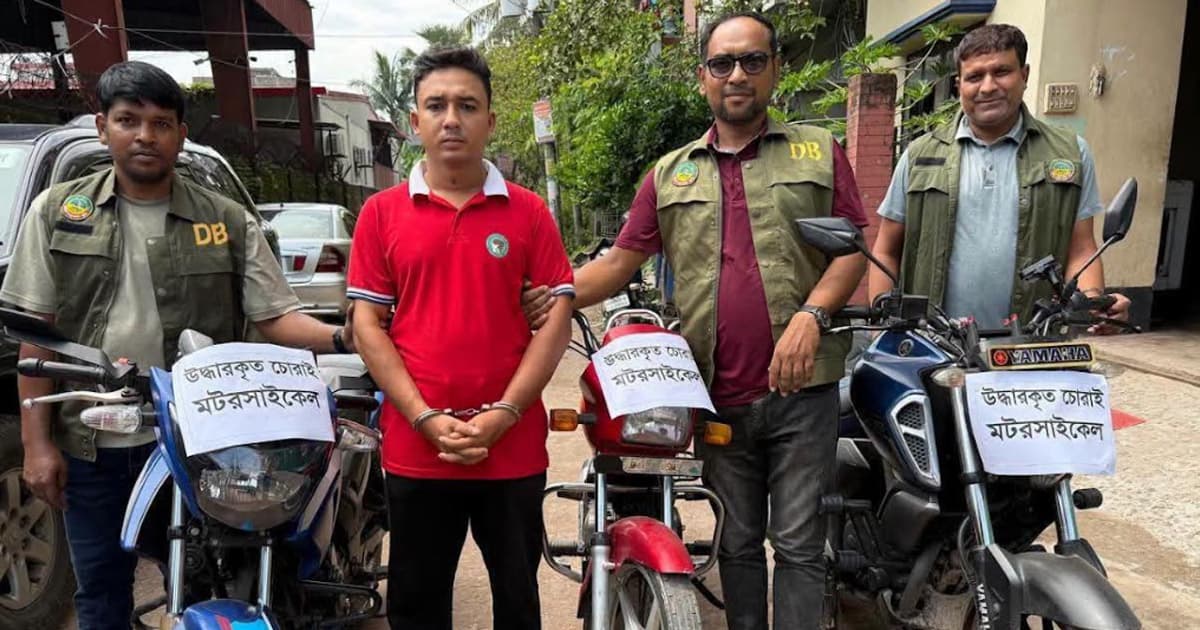 পুলিশ সেজে চোরাই ব্যবসা, অবশেষে ধরা