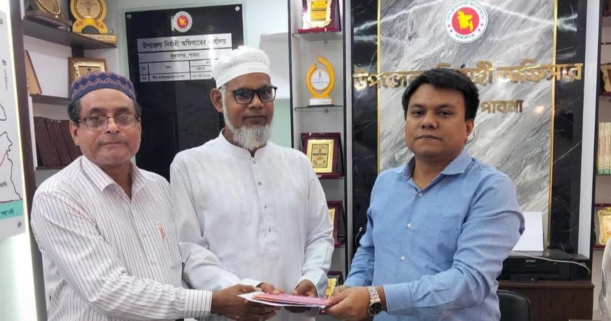 নাজিরগঞ্জ কলেজের ভারপ্রাপ্ত অধ্যক্ষ হলেন মাহবুব আলম
