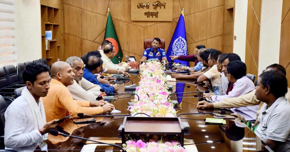 রথযাত্রা উপলক্ষে জেলা পুলিশের মতবিনিময় সভা