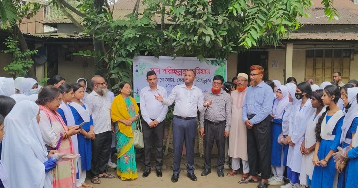 ময়মনসিংহে ‘ক্লিন সানডে’ কর্মসূচি পালিত