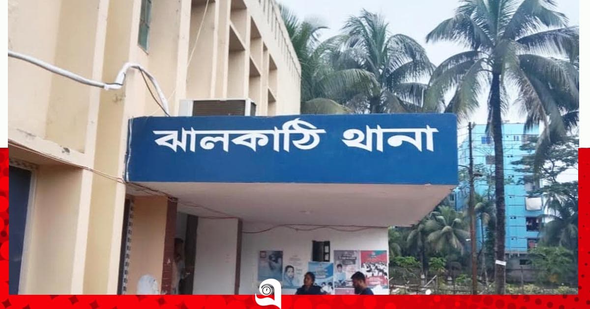 ধর্ষণ চেষ্টার অভিযোগে ননদাইয়ের গোপনাঙ্গ কর্তন
