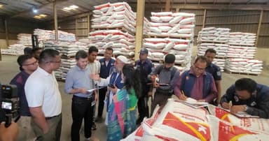 রূপগঞ্জে বিএসটিআইর অভিযানে ৩ কারখানাকে জরিমানা