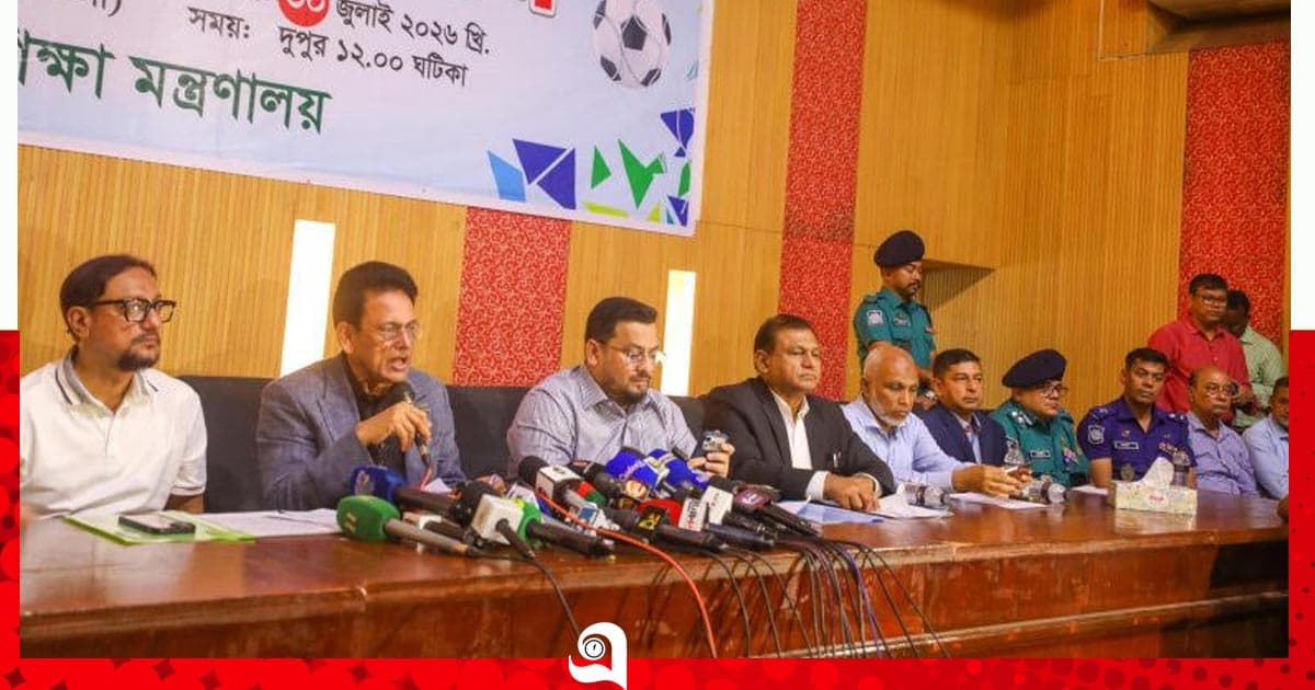 চট্টগ্রাম থেকে শুরু হবে প্রাইম মিনিস্টার ফুটবল টুর্নামেন্ট: শিক্ষামন্ত্রী