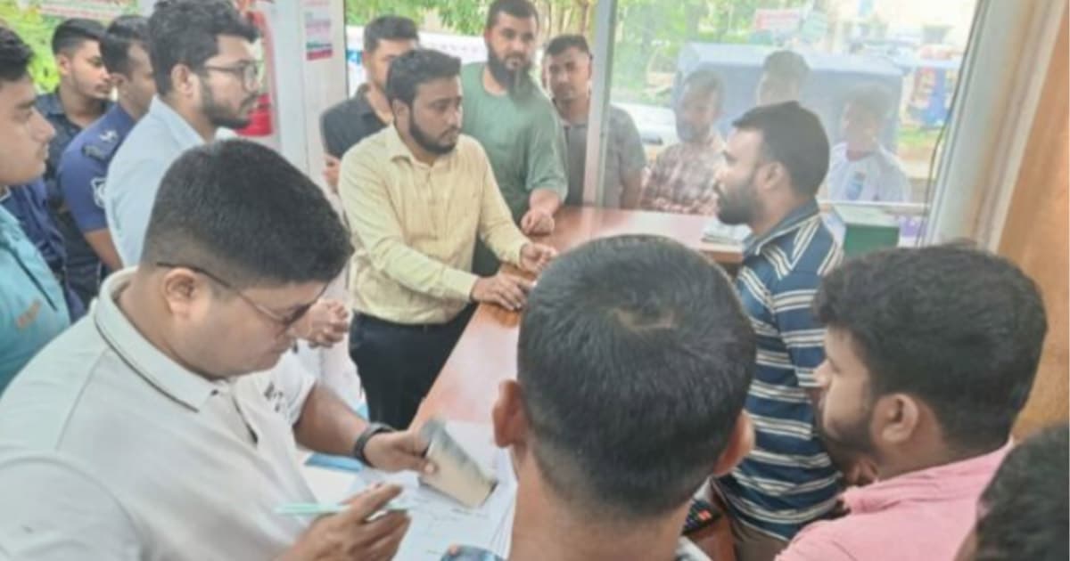 চরফ্যাশনে ক্লিনিক-ডায়াগনস্টিক সেন্টারে অভিযান, ৪ প্রতিষ্ঠানকে জরিমানা