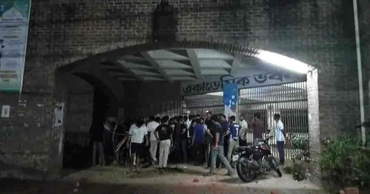 মাভাবিপ্রবিতে সংঘর্ষের ঘটনায় ৭ সদস্যের ফ্যাক্ট-ফাইন্ডিং কমিটি গঠন
