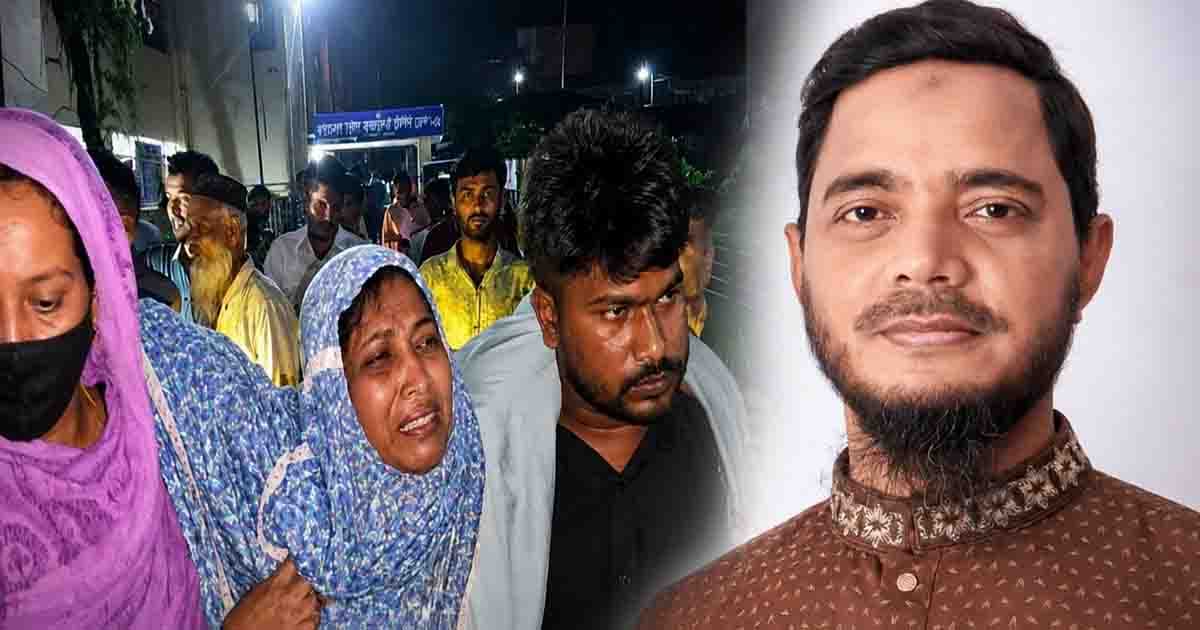 জায়নামাজ হাতে শেষ যাত্রা শিক্ষক মুসার, শোকে কাতর ড. শফিকুল