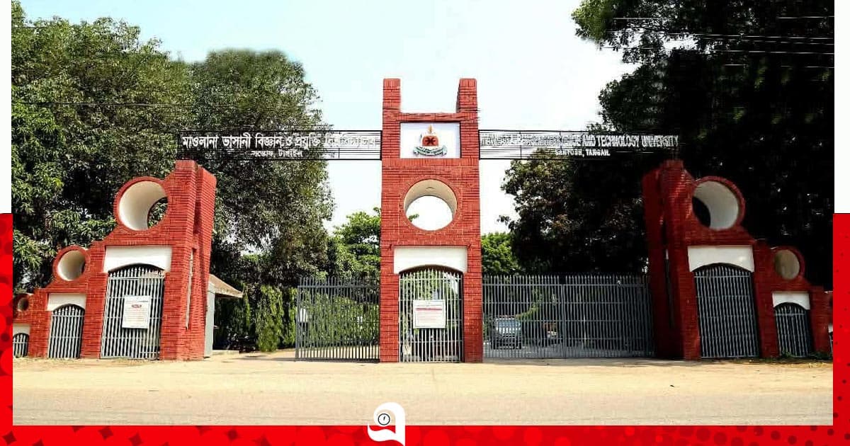 মাভাবিপ্রবিতে র‍্যাগিংয়ের অভিযোগে সিনিয়রকে মারধর