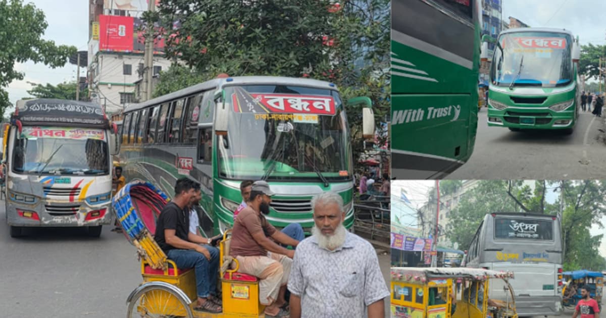আড়াই ঘণ্টা পর স্বাভাবিক ঢাকা-নারায়ণগঞ্জ রুটে বাস চলাচল